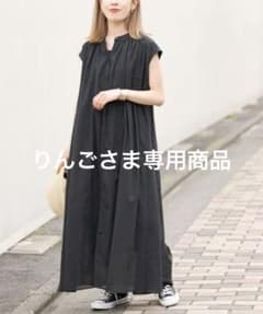専用商品　アーバンリサーチドアーズ　コットンボイル　ギャザーワンピース　ブラックのサムネイル