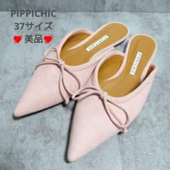 美品 PIPPICHIC ピッピシック リボン ミュール ポインテッドトゥ 37 美品 PIPPICHIC ピッピシック リボン ミュール ポインテッドトゥ 37