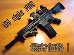 M4電動ガン ライトプロ マグプルカスタム (ジャンク扱い)のサムネイル