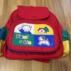 ファミリア リュックのサムネイル