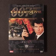 007  ゴールデンアイ  DVD＊値下げしました＊のサムネイル