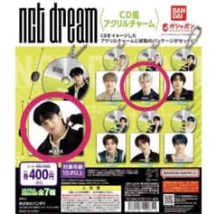 NCT DREAM CD風アクリルチャーム JENO MARKのサムネイル