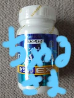 サントリー自然のちから DHA&EPA＋セサミンEXのサムネイル