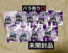 とびユニ×大川ぶくぶ ふじみや アクリルスタンド まとめ売りのサムネイル
