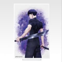 이치 반 복권 괴수 8 호 3 탄 D 상 보과 무네 시로 아크릴 보드