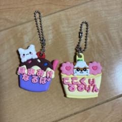 メルヘン工房おなまえホルダー　 コロコロクリリン　はなまるおばけのサムネイル