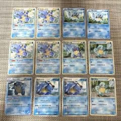 ポケカADV他旧弾キラ明治プロモ含56枚ゼニガメこうらがくれカメール　カメックス ポケカADV他旧弾キラ明治プロモ含56枚ゼニガメこうらがくれカメール