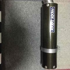 FADDY DADDY サイレンサー 専用品のサムネイル