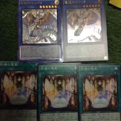 遊戯王 儀式 竜姫神サフィラのサムネイル