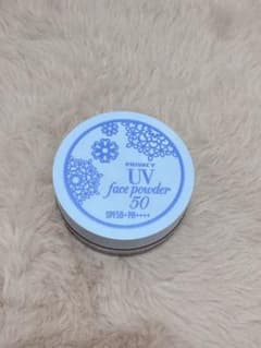 プライバシー UVフェイスパウダー 50のサムネイル
