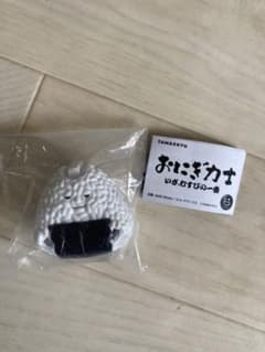 おにぎ力士　うめぼし　梅干しのサムネイル