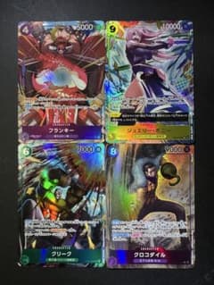 4枚セット】ワンピースカード パラレル まとめ売り - メルカリ