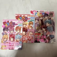 すとろべりーめもりー vol 1.2/SEVENTEENコラボ雑誌 3冊セットのサムネイル