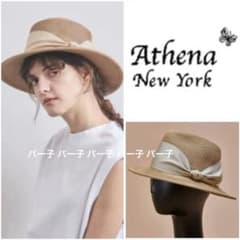 Athena New York アシーナニューヨーク Camila カミラ 帽子 - メルカリ