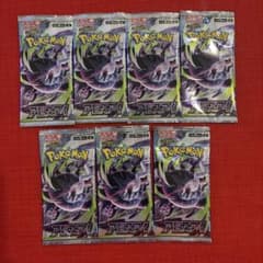 新品未開封】ポケモンカード アビスアイ 7パック ポケカ バラ - メルカリ