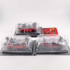 京商 フェラーリ ミニカー 3つまとめて