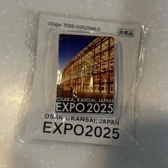 大阪関西万博 EXPO 2025 5月 平日限定 大屋根リング ピンバッジ | Shop