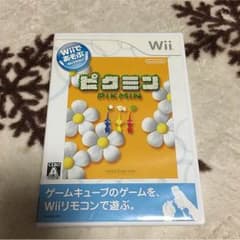 零愛さま専用のサムネイル
