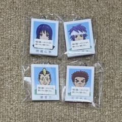 斉木楠雄のΨ難 証明写真風　アクリルキーホルダー 4種セットのサムネイル