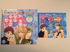 Lala キラキラ ドラマCDのサムネイル