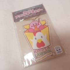 星のカービィ ローソンコラボキーホルダーのサムネイル