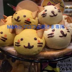 ブラックミニワンピのサムネイル