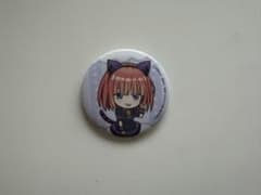 五等分の花嫁 中野二乃 缶バッジのサムネイル
