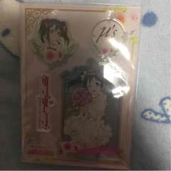 ラブライブ！シートキーホルダー 矢澤にこのサムネイル