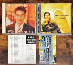 希少廃盤美品！槇原敬之 CD2枚セット - メルカリ
