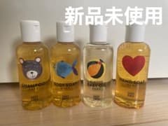 【新品未使用】ママベビー　スペシャルキットのサムネイル