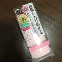 セザンヌ 化粧下地 下地のサムネイル
