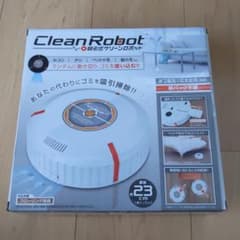 クリーンロボットのサムネイル