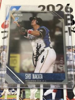 EPOCH NPB 2026 北海道日本ハムファイターズ 中田翔 直筆サイン - メルカリ