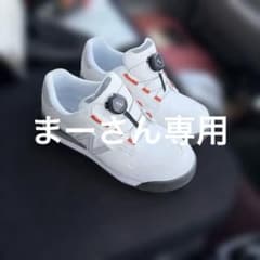 ❣️New Balance BOA 安全靴 ホワイト❣️ - メルカリ
