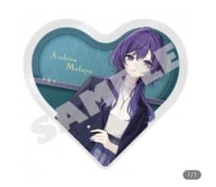 朝比奈まふゆ アクリルブロックのサムネイル