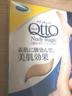 ドクターショール　メディキュット　ヌーディーマジック　Mサイズのサムネイル
