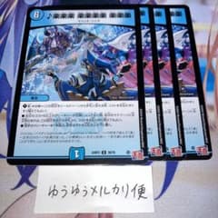 m10776041900_1.jpg?1728804125