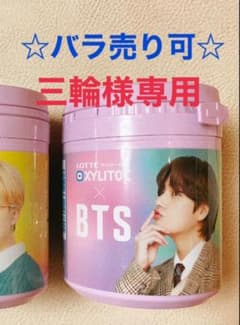 BTSキシリトール　テテ　⭐︎三輪様専用⭐︎のサムネイル