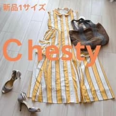 [태그 첨부 미품]Chesty 체스티 시사이드 플레어 원피 옐로우