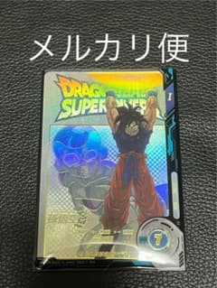 ドラゴンボール　ダイバーズ　孫悟空　超元気玉 24時間以内発送】ドラゴンボールスーパーダイバーズ 孫悟空 sdv7-003