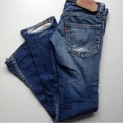 ジャム様専用ですのサムネイル