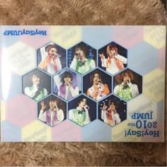 のんのん様専用のサムネイル