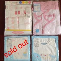 取り置き専用     m(_ _)m   新生児肌着(新品未使用)のサムネイル