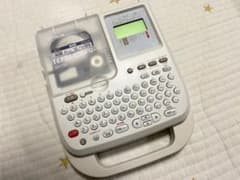 テプラ SR150 おまけ付きのサムネイル