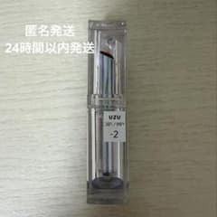 UZU 38°C/99°F リップスティック -2のサムネイル
