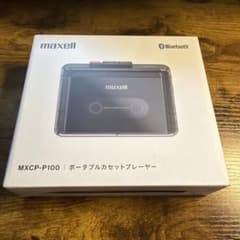 maxell MXCP-P100 ポータブルカセットプレーヤー 2 - メルカリ