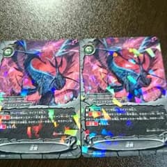 バディファイト 逆鱗のサムネイル
