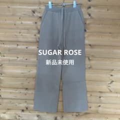 mal.レレレさん⭐︎SUGAR ROSEニットパンツ⭐︎新品未使用のサムネイル