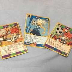 パパーヌ様専用のサムネイル
