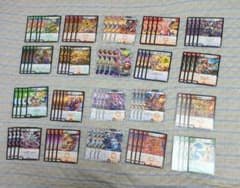 デアリバイク　パーツまとめ　メルカリ便 デアリバイク パーツ18枚セット - メルカリ